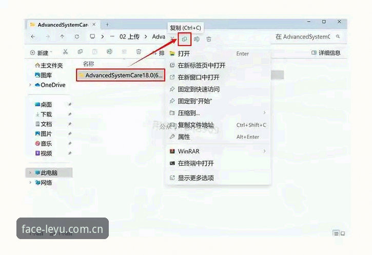 LEYU赛事数据更新 乐鱼赛事数据更新实用指南:从安装到同步的完整操作技巧