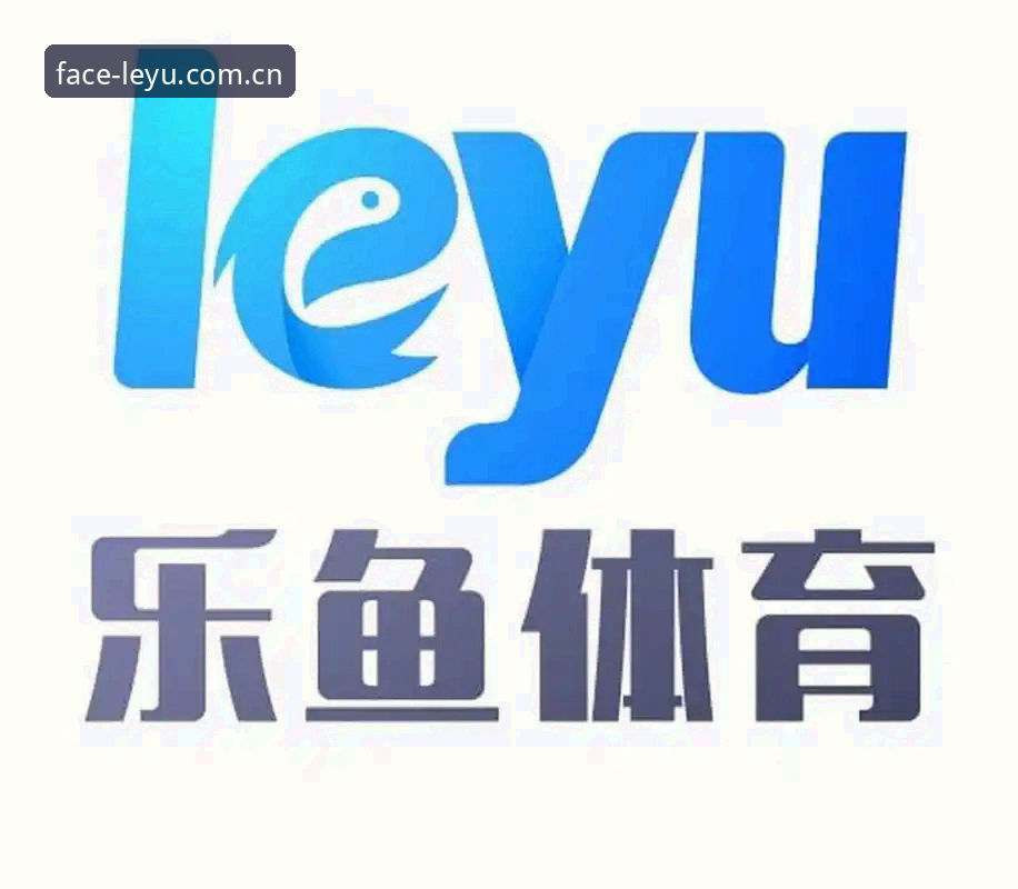 乐鱼体育赛事数据更新安装失败全攻略：一个圈内人的深度评测