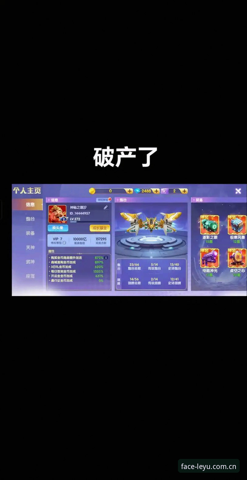 乐鱼登录问题哪个好 资深玩家呕心总结:乐鱼登录问题哪个好?实战经验全在这了